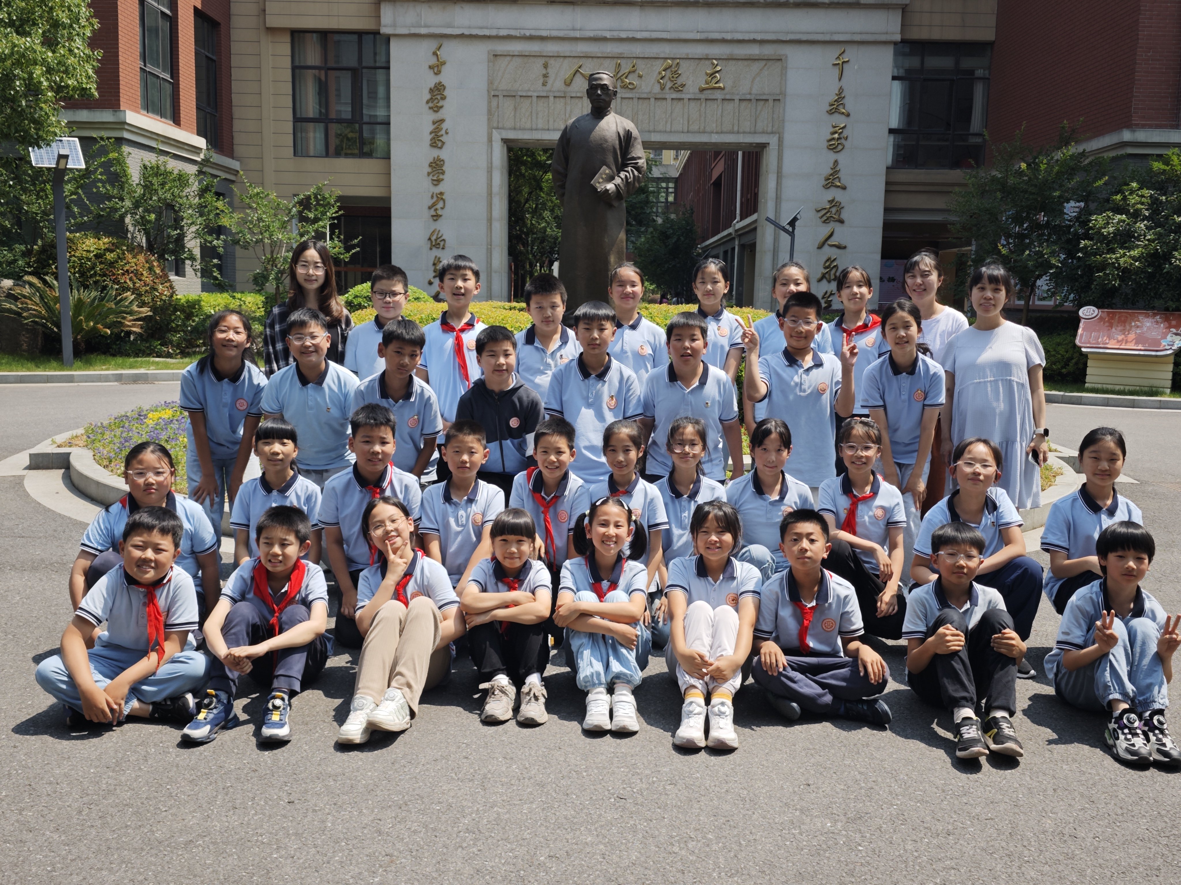 第17周升旗仪式新闻稿_html_5824bbe.jpg