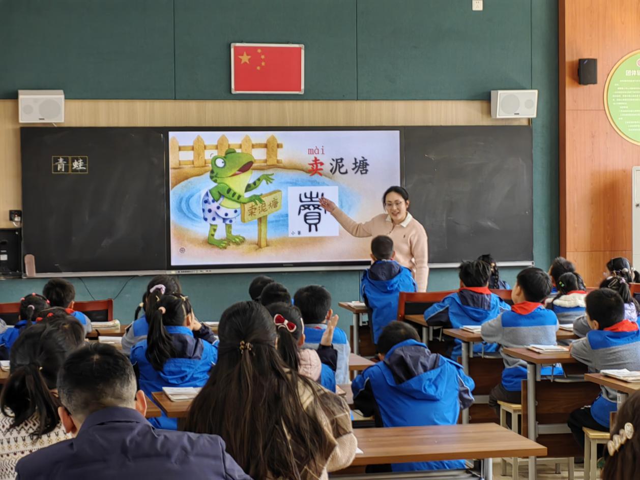 20250501南京市晓庄小学4月教育教学简报_html_m34194e55.jpg