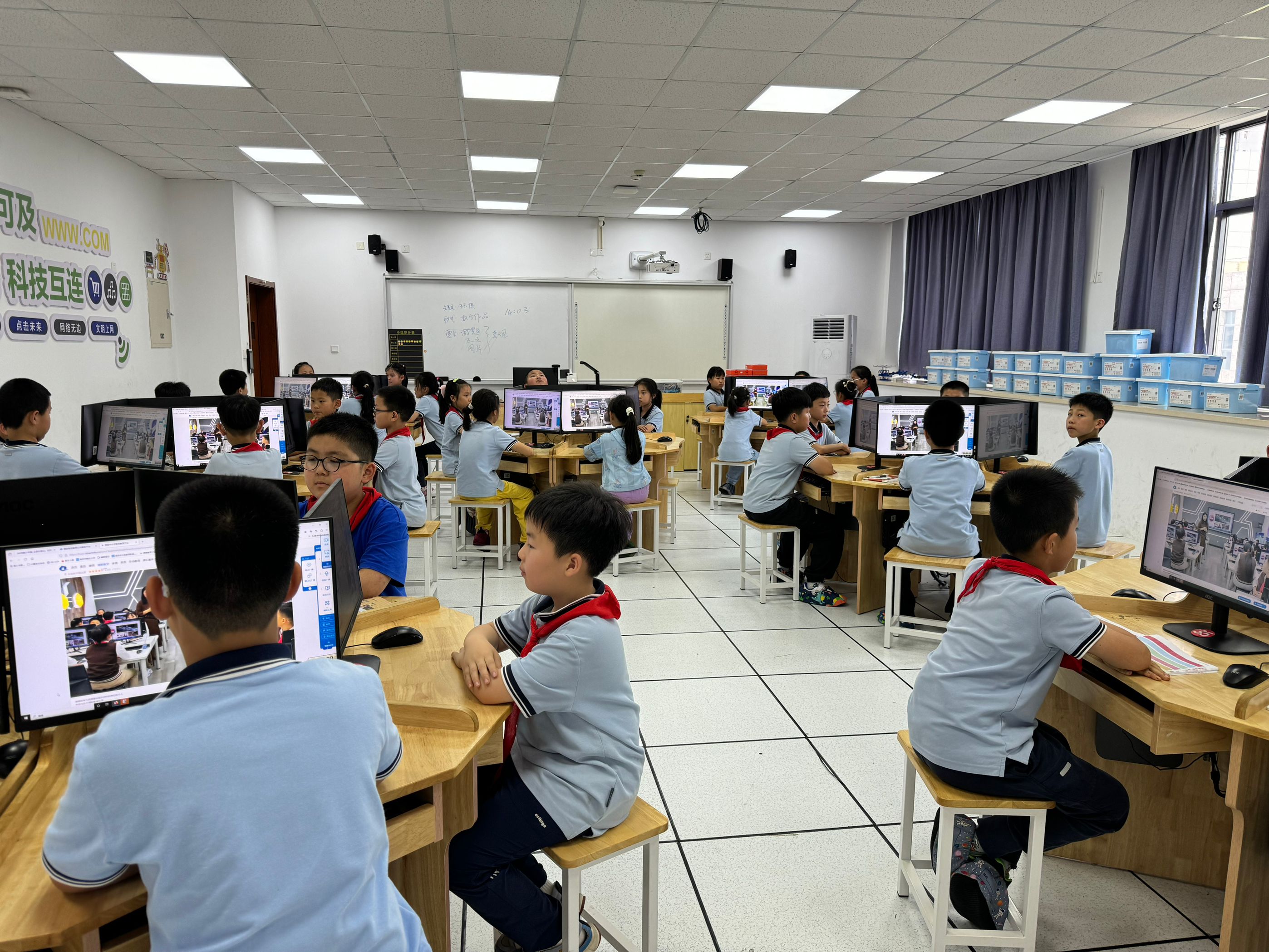 观看南京教育直播平台 共启校园网络安全周————晓庄小学网络安全宣传周活动报道_html_m6a2d2bbf.jpg