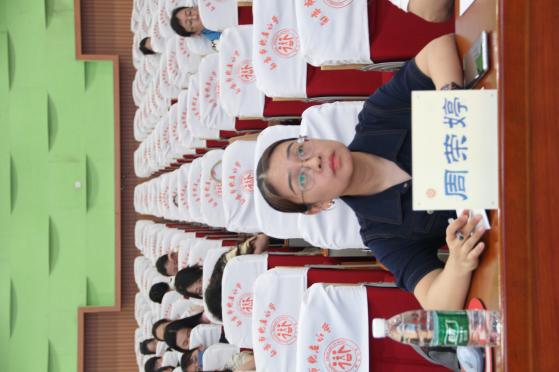 20240604新闻稿_html_m3bd8031a.jpg