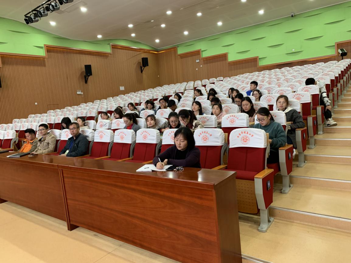 依法执教  立德树人_html_2fe313ce.jpg