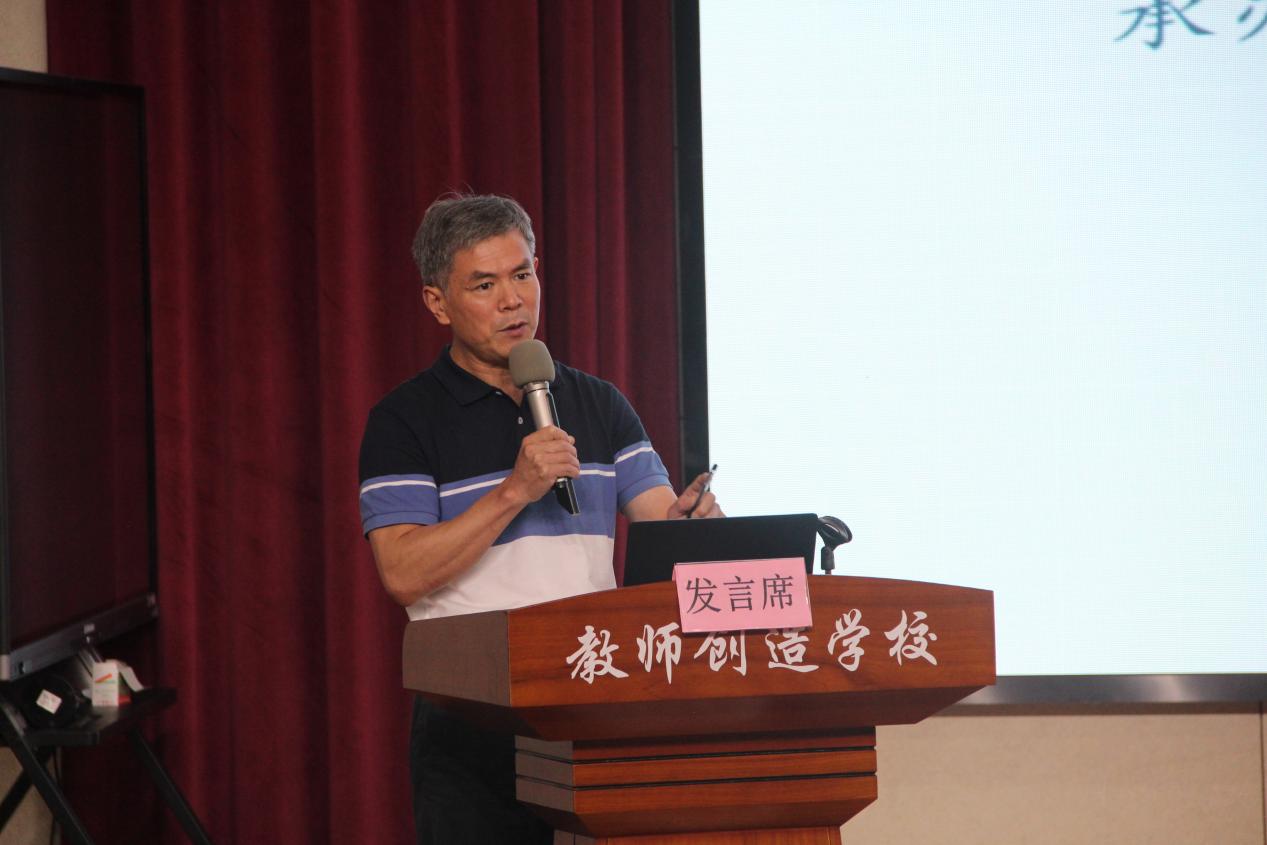 2022-6-22省培育新闻稿_html_4ee49a44.jpg