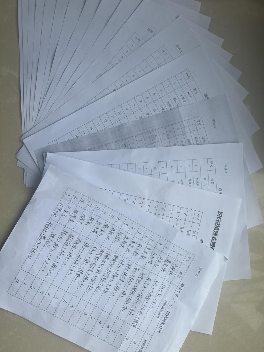 捐赠新闻稿_html_47d96bea.jpg