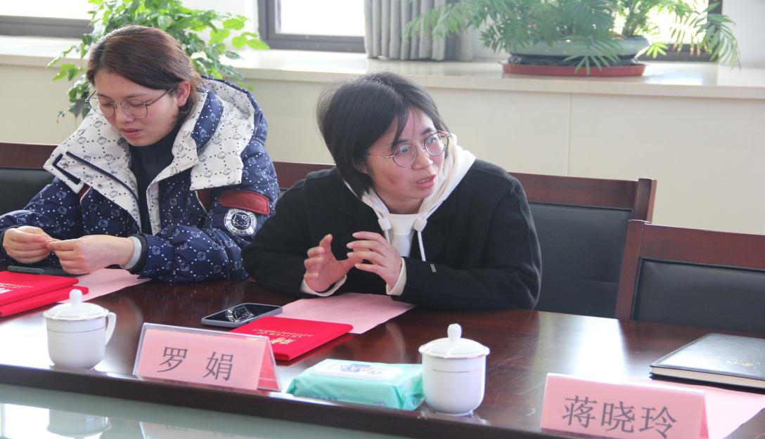 家委会新闻稿2023.2.17_html_7732ec5a.jpg