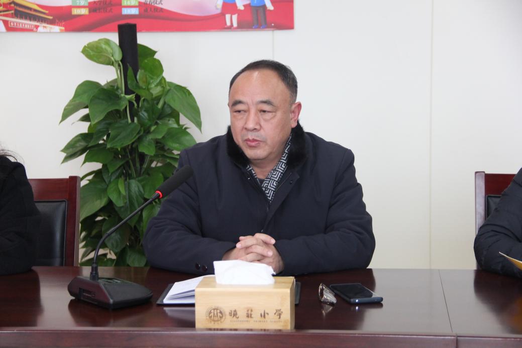 2023.2.23视导报道    开学起航迎视导    乘风砥砺向前行(1)(1)_html_m482ed3fe.jpg