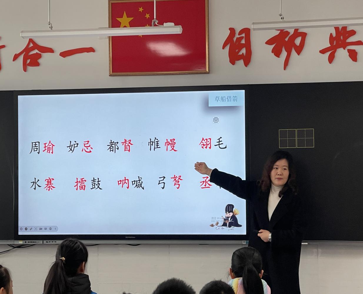 聚焦文本核心，精简教学设计（二）(1)_html_m4895ea06.jpg