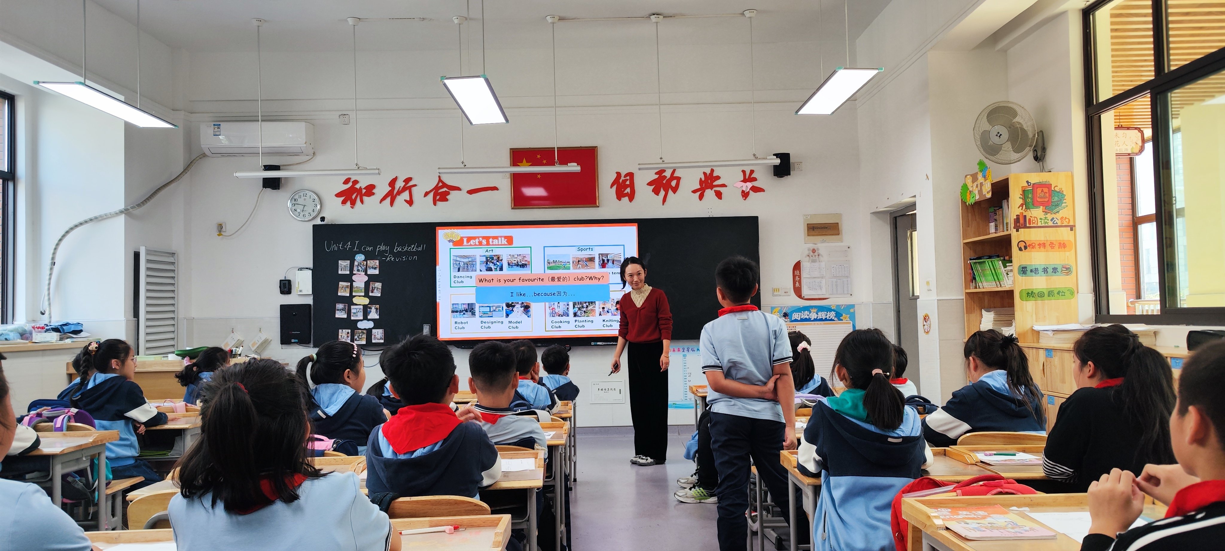 活动报道：立足目标研复习 跟进打磨促提升(1)_html_m558cadad.jpg