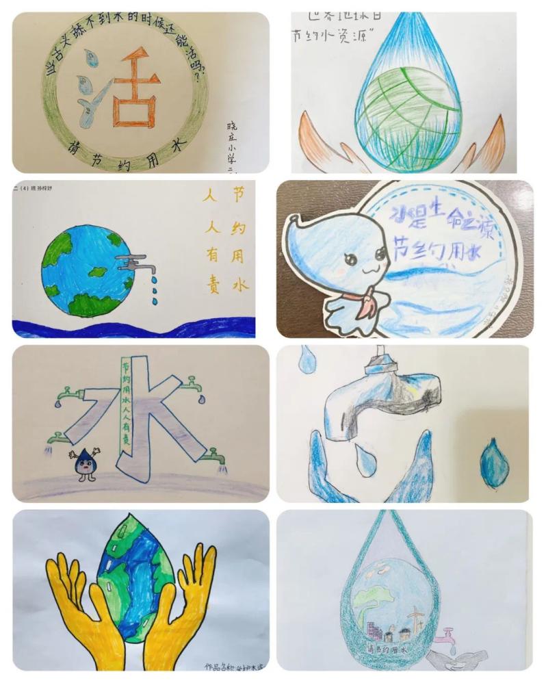 无废学校创建活动_html_33368030.jpg