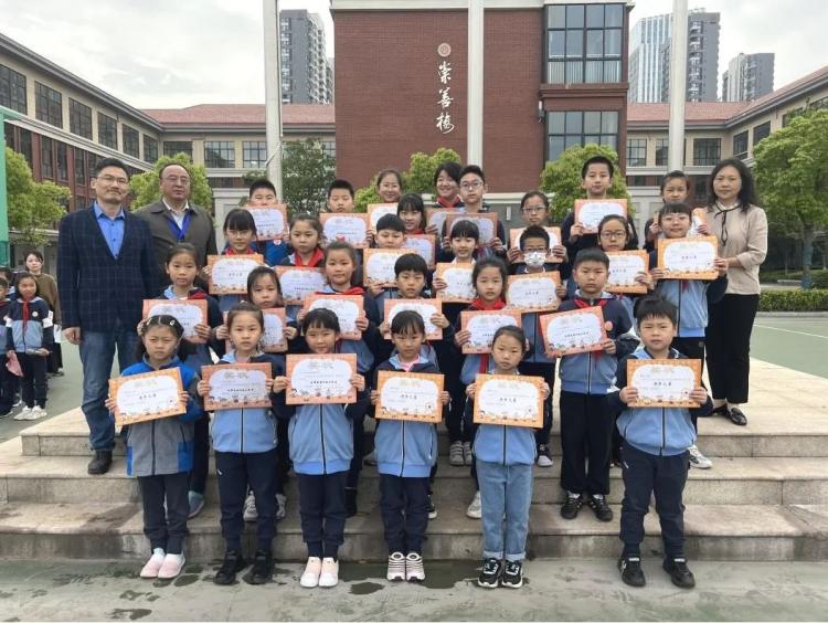 无废学校创建活动_html_m6019d3a.jpg