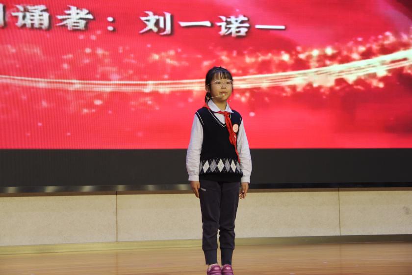 2023.10.27小小朗读者新闻稿(1)_html_m28e575b9.jpg