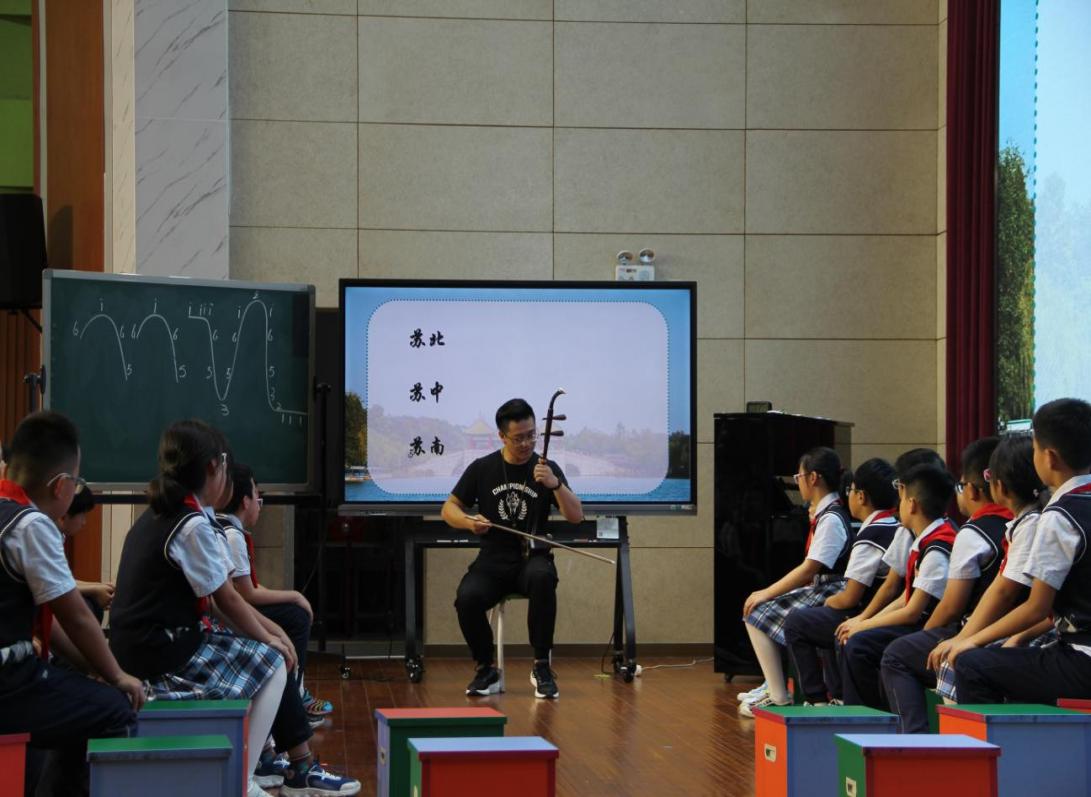 20231027以劳育心知乐而行南京市晓庄小学承办栖霞区小学音乐教研活动_html_mb187f2c.jpg