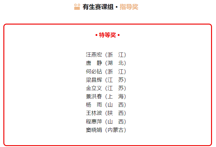 求知不以山海远_html_m6a00f5c7.png