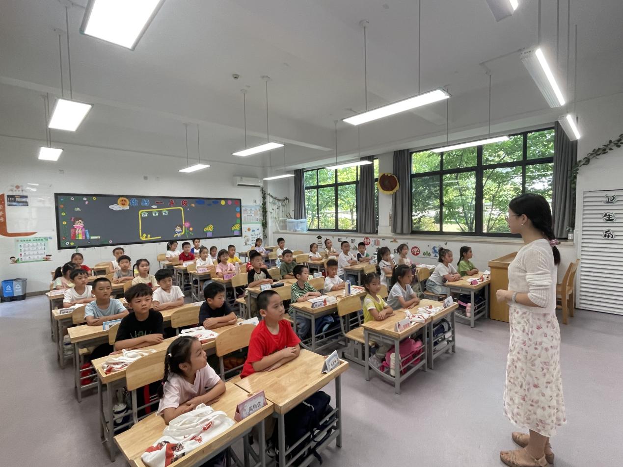 20240826记南京市晓庄小学2024级新生入学教育活动_html_m1909acd2.jpg