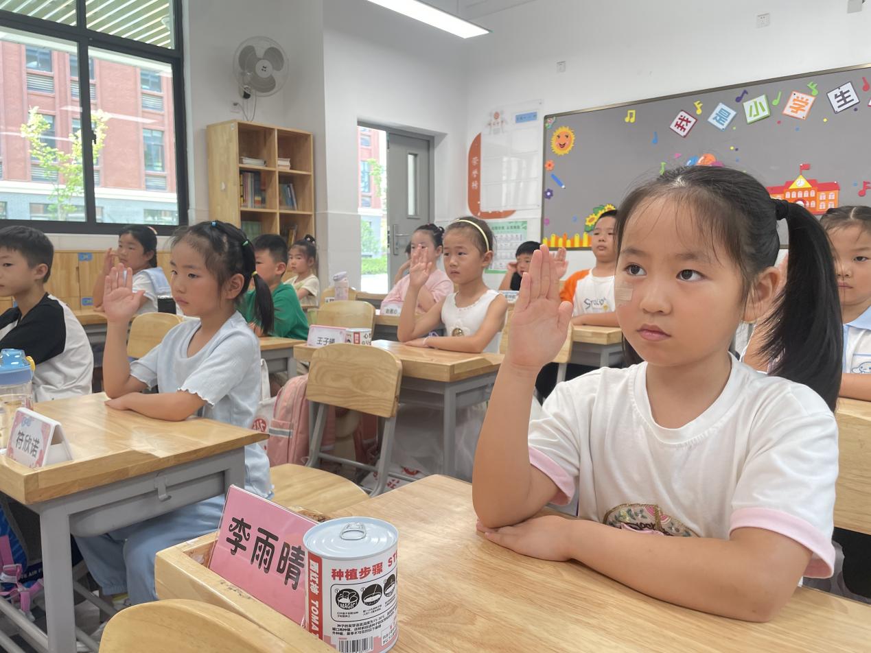 20240826记南京市晓庄小学2024级新生入学教育活动_html_m3eb3734c.jpg