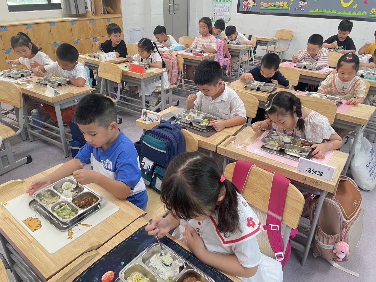 20240826记南京市晓庄小学2024级新生入学教育活动_html_1b7a48c.jpg