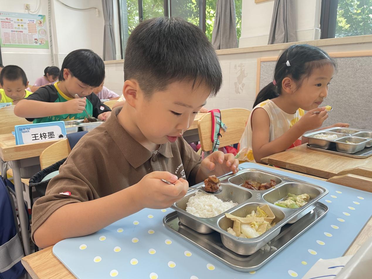 20240826记南京市晓庄小学2024级新生入学教育活动_html_15f4a179.jpg