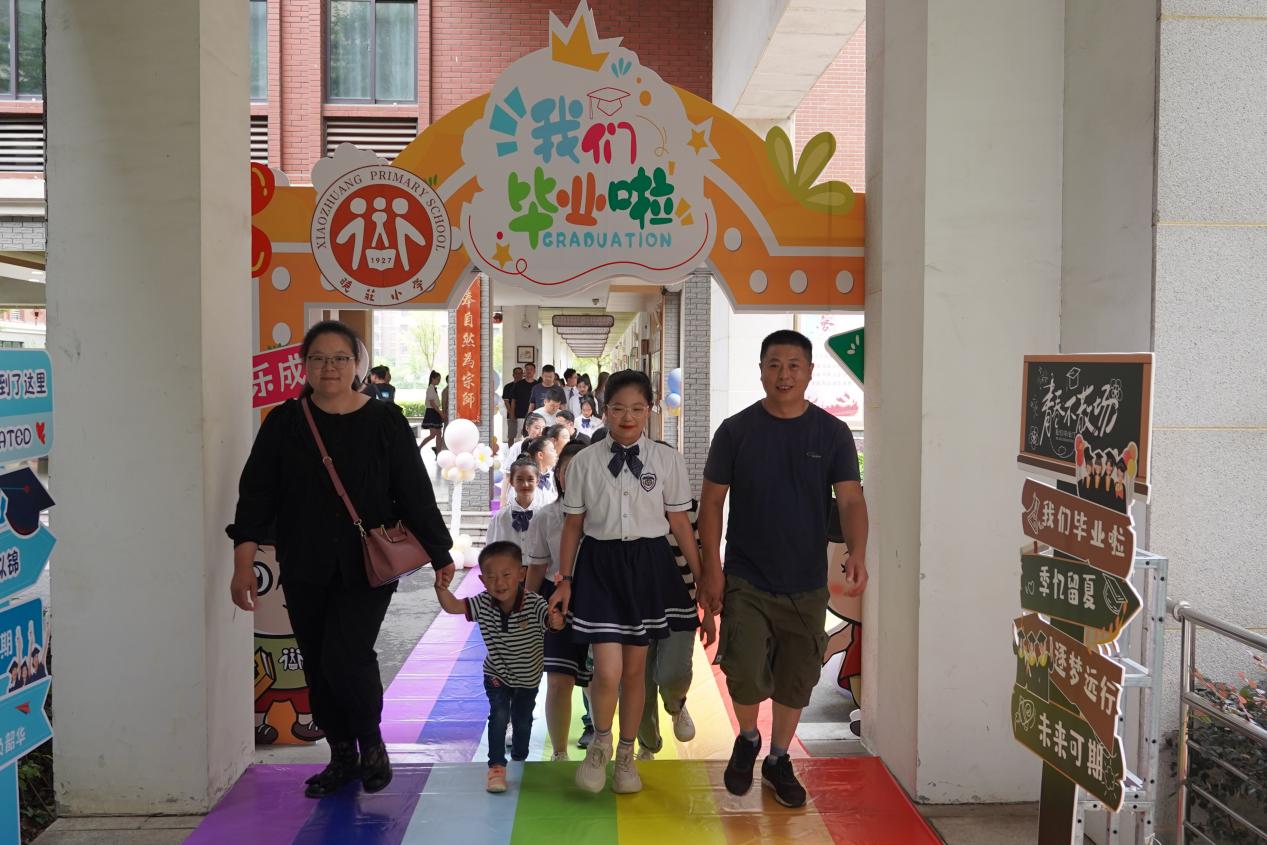 20240701陶娃乘风起 逐梦向未来新闻稿2024.6.30_html_m6b321549.jpg