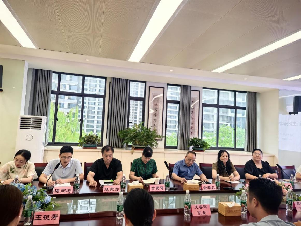 20240820阳光分班促均衡 扬帆起航谱新篇_html_m2af3a978.jpg