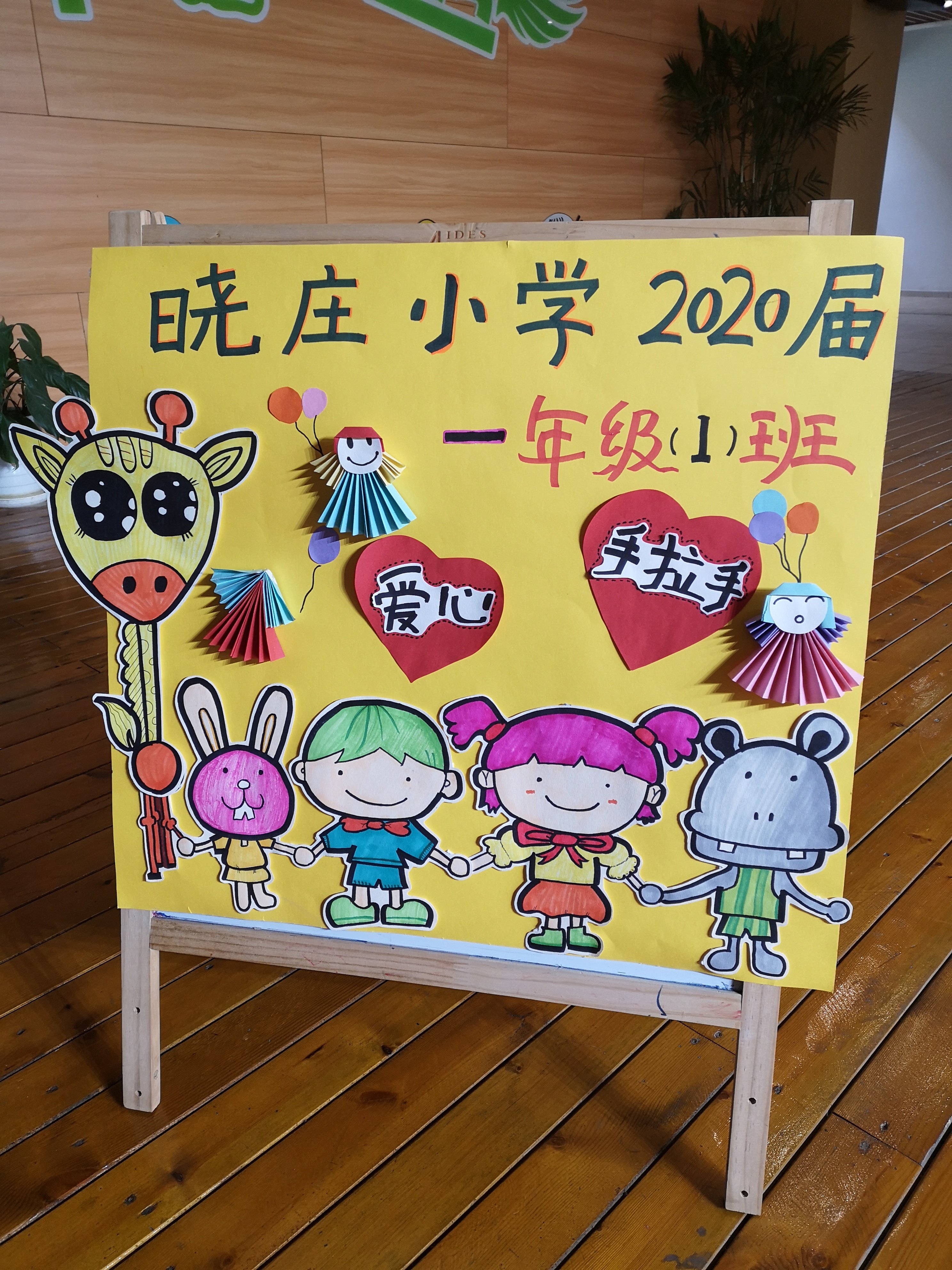 我为书狂_html_3a7d0366.jpg