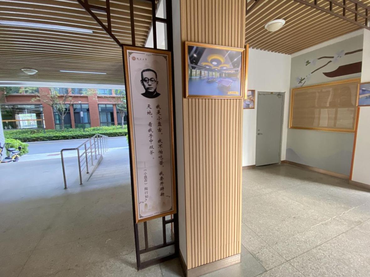 纪念活动新闻稿_html_m36cb15f4.jpg