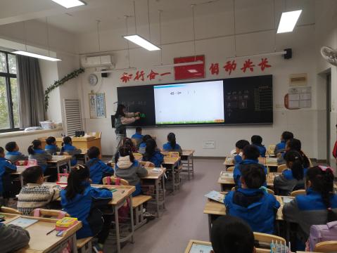快乐体验 筑梦成长——栖霞区燕子矶幼儿园参访小记_html_m1c3b49a2.jpg