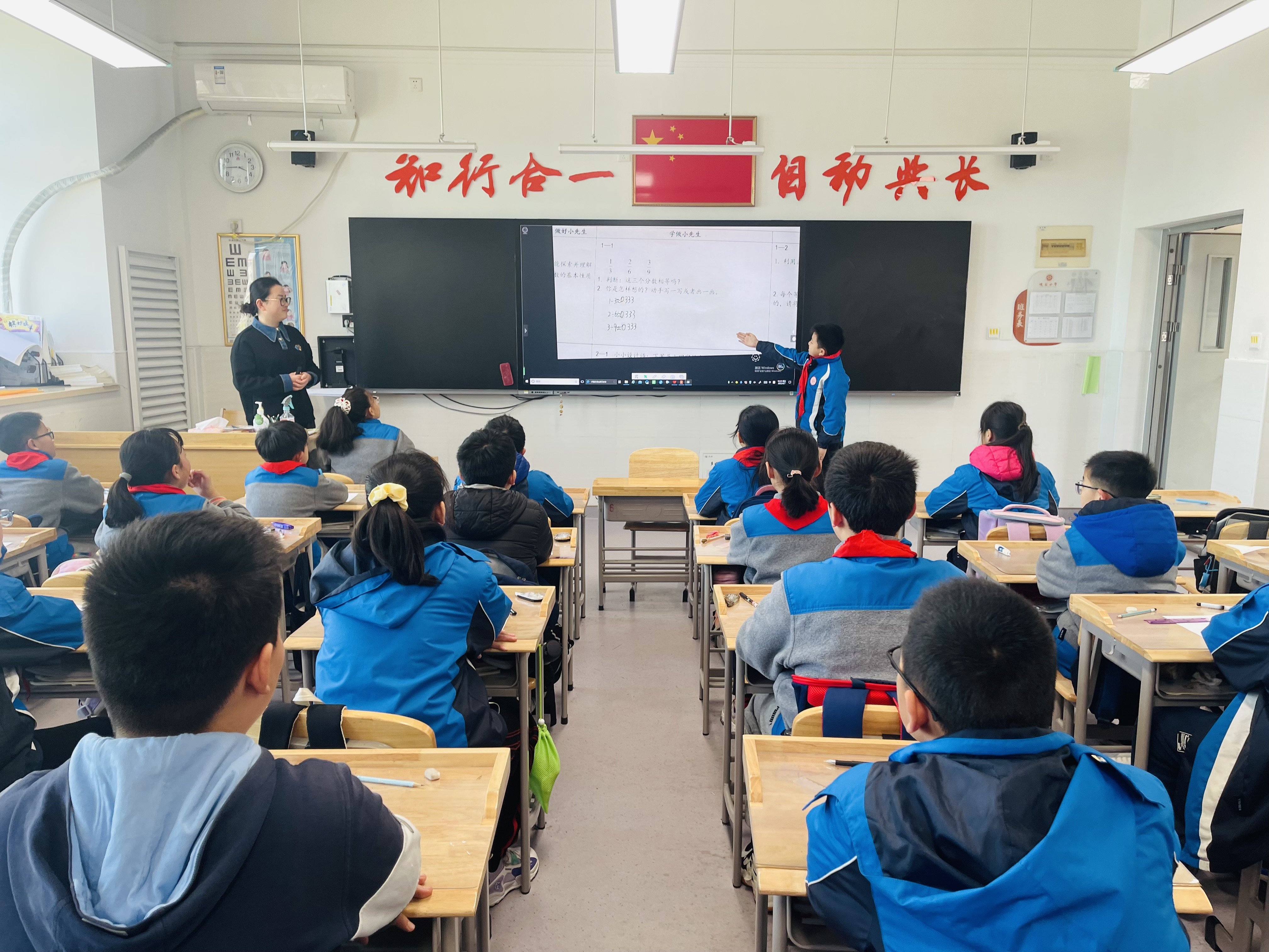 【知行晓庄】关注整体教学，精研课堂“学做单”——记南京市晓庄小学数学校本研修活动（九）
