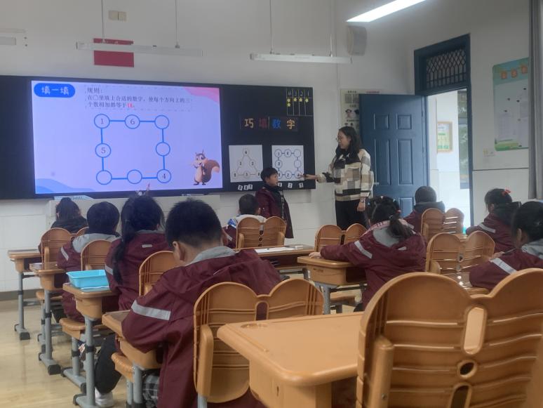 晓庄小学2023年3月教育科研快讯_html_m8564771.jpg