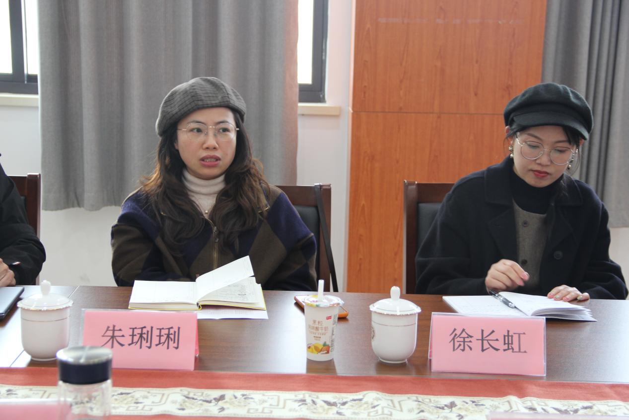2023.03.27南京市“民俗”美育浸润课程基地联合教研活动新闻稿_html_m60845c4.jpg