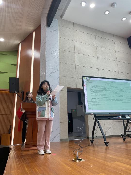 “同课异构”展风采 团队合作共成长新闻稿(1)_html_m560b02b4.jpg