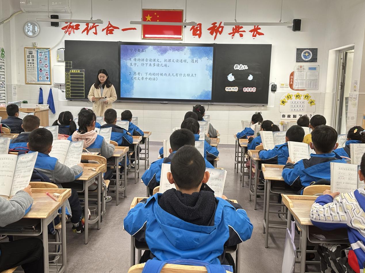 20231204聚焦文本核心 精简教学设计——记南京市晓庄小学语文组校本研修活动（十一）_html_3f0d09df.jpg