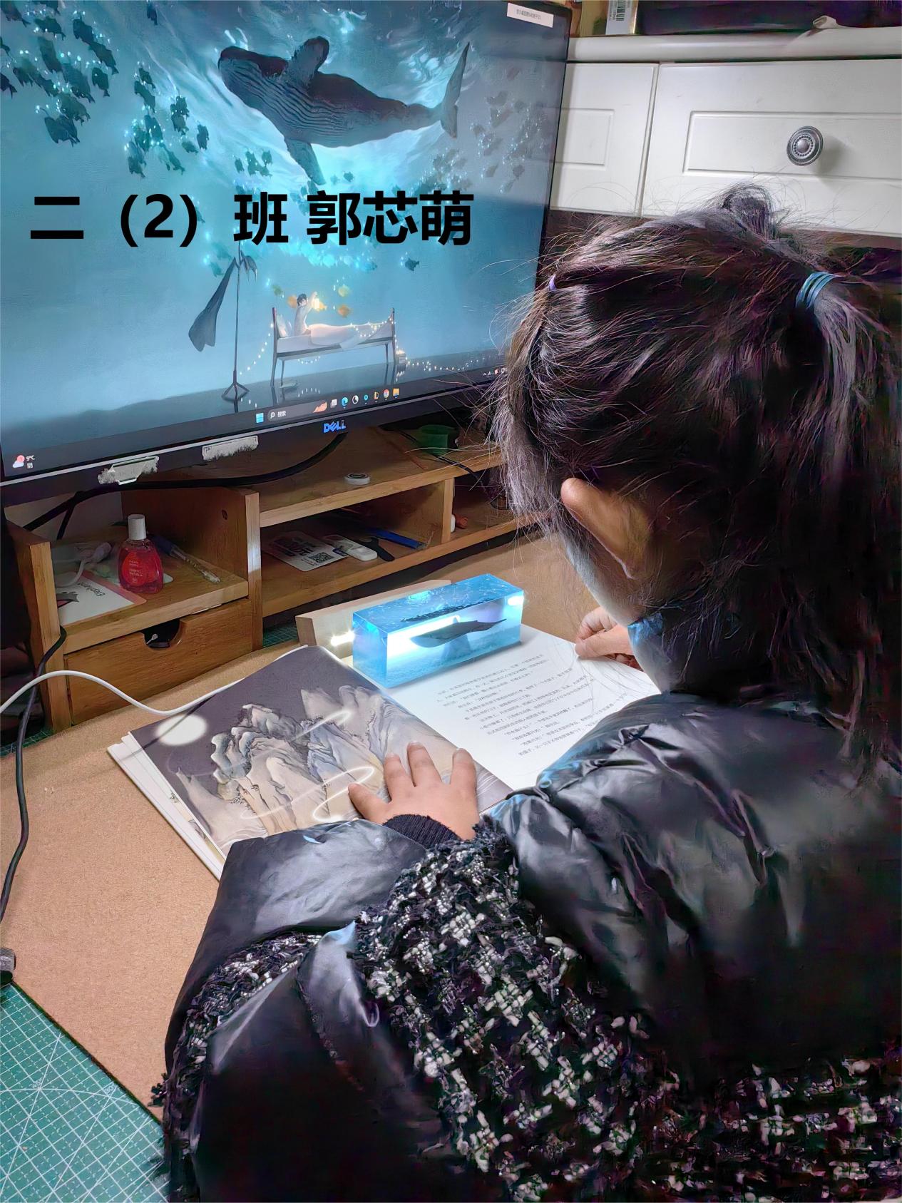 20231212二年级读书节_html_5bb953b7.jpg