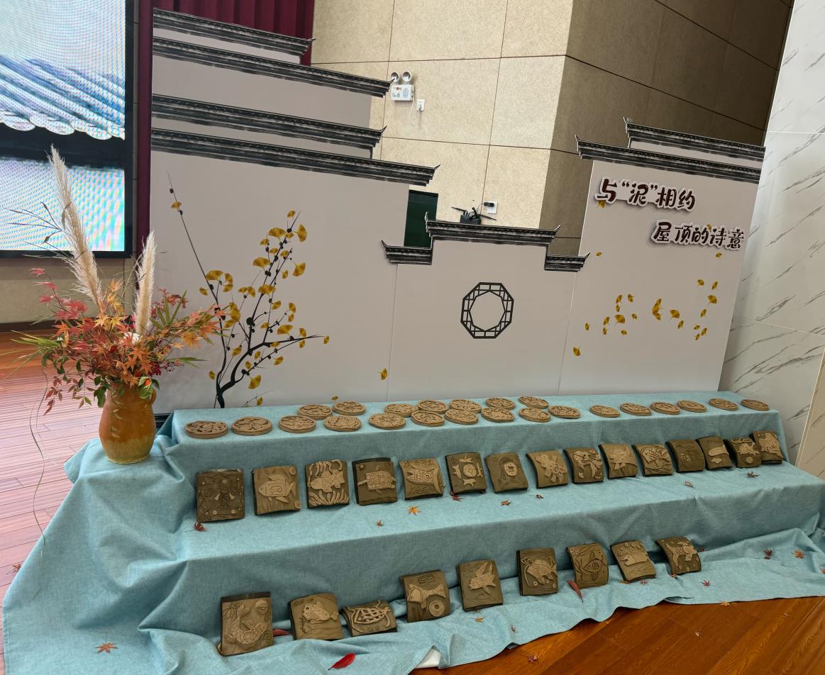 20231206与“泥”相约新闻稿(2)(1)_html_m7f08636c.jpg