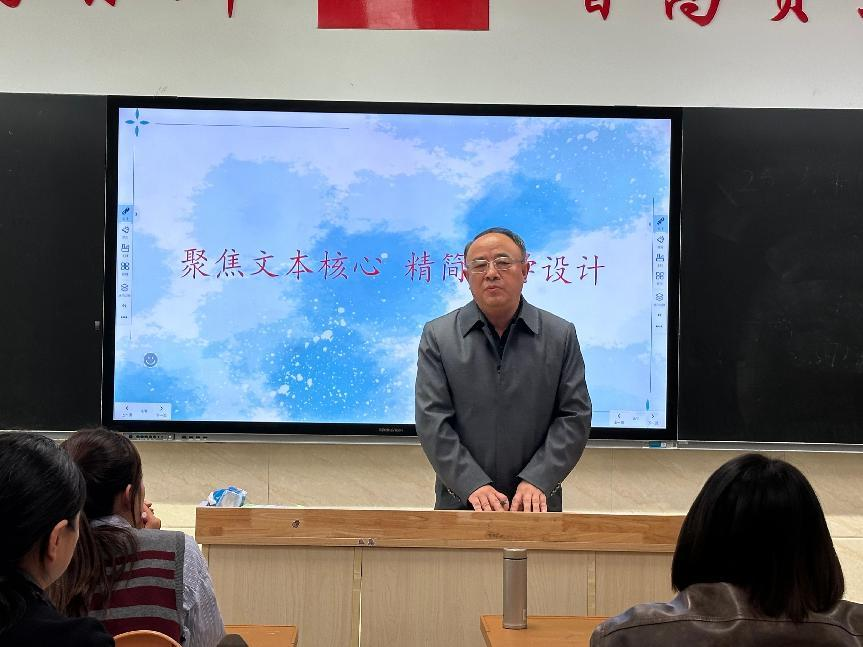 【金立义名师工作室】聚焦文本核心，精简教学设计 ——南京市晓庄小学文濬校区语文教研组校本研修之《少年闰土》课例研讨二