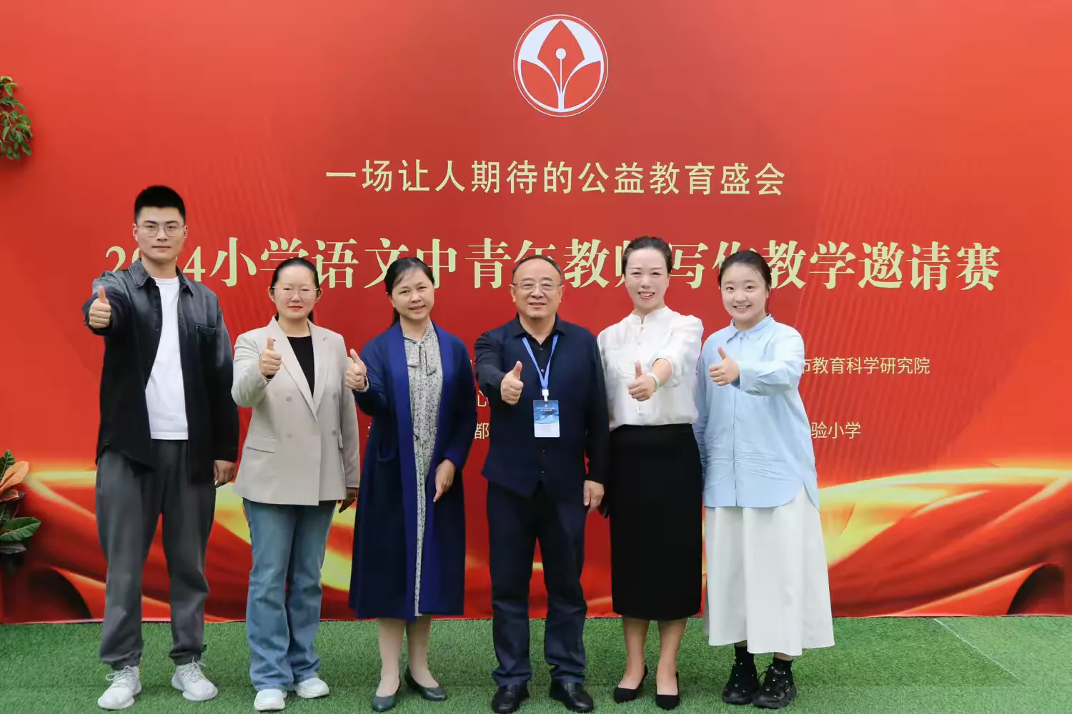图片 2.png