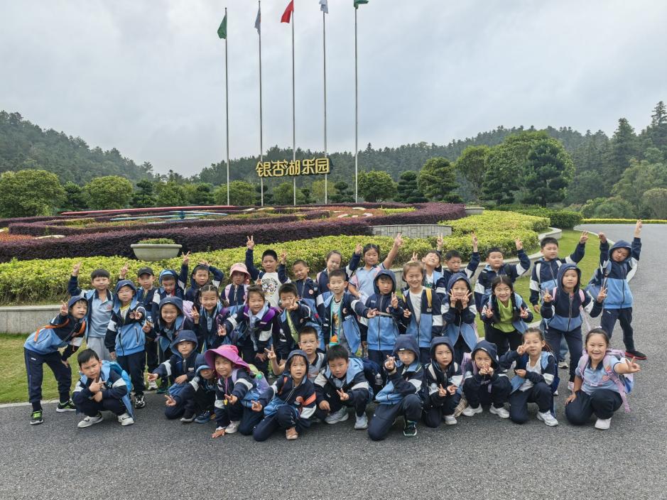 20241018秋季社会实践活动(1)_html_271ec4ba.jpg
