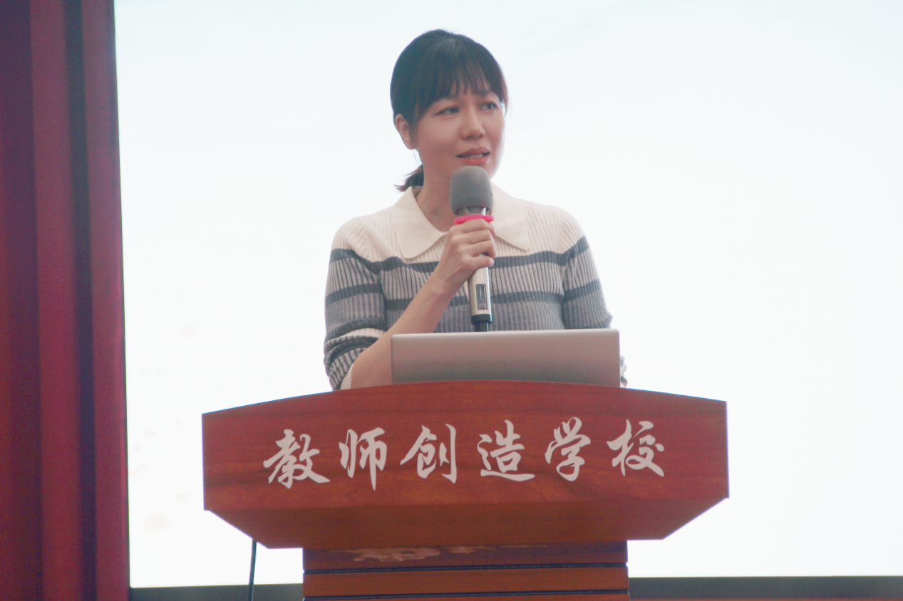 20241019市级语文教研活动新闻稿 (1)(1)_html_3976d510.png