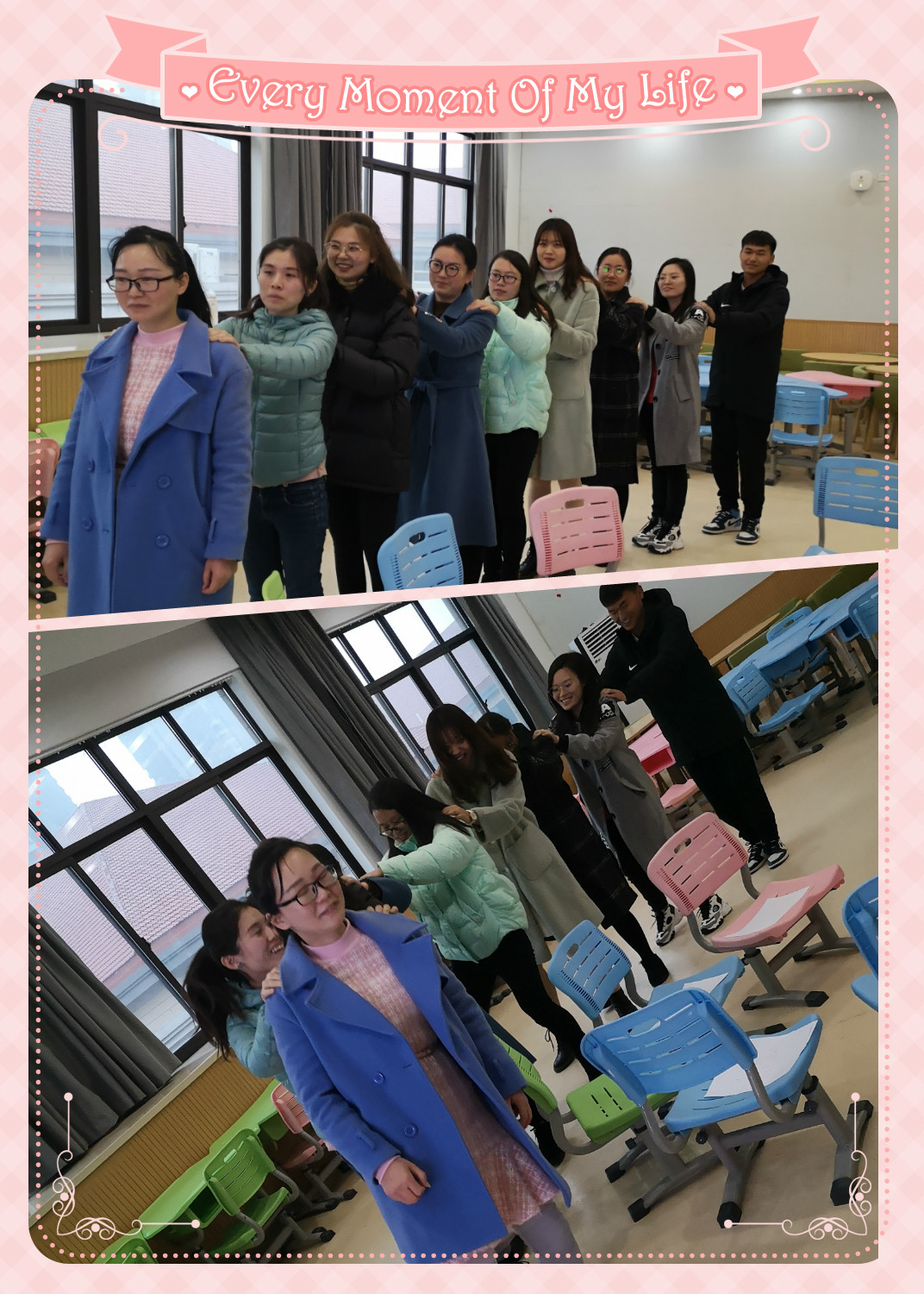 教师团辅活动新闻_html_m2d98c4e0.jpg