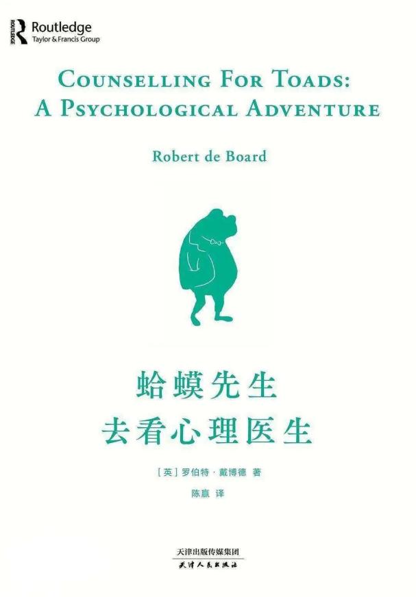 陶心书社第90期_html_m498879e8.jpg