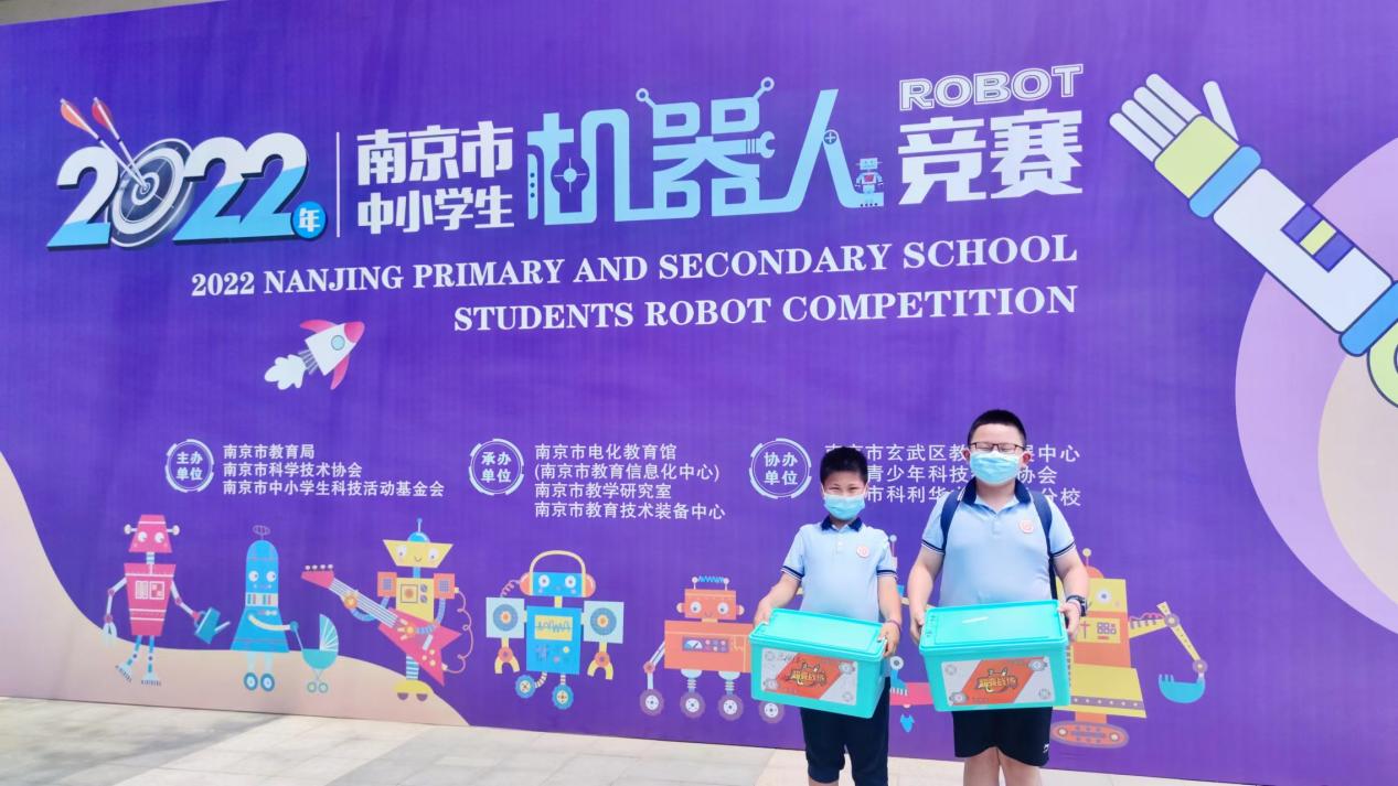 喜报_html_m5f336b00.jpg