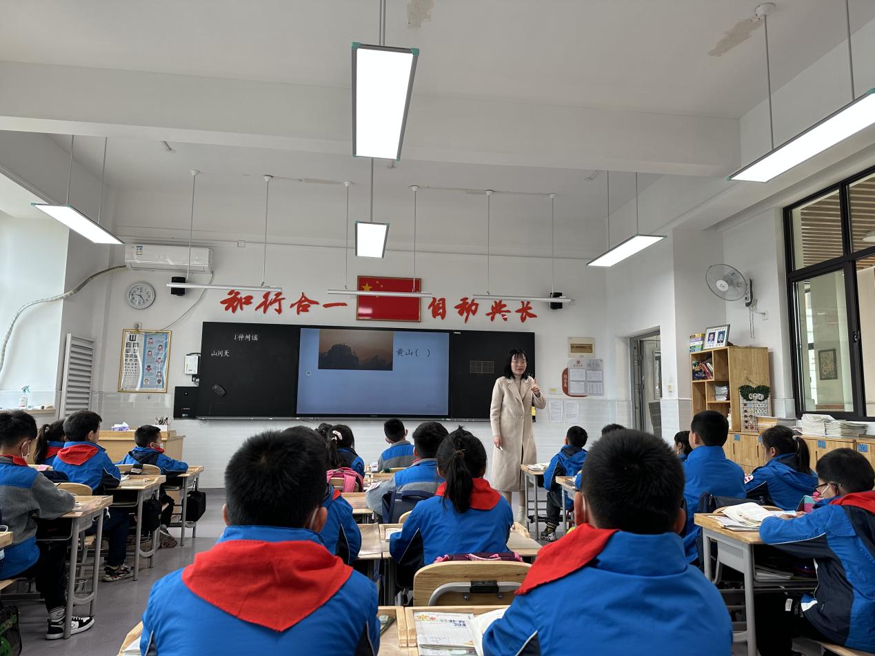 2023.03.18  聚焦文本核心 精简教学设计（四）_html_4c2c5398.jpg