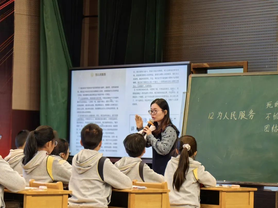 汉字中的红色记忆_html_16355741.jpg