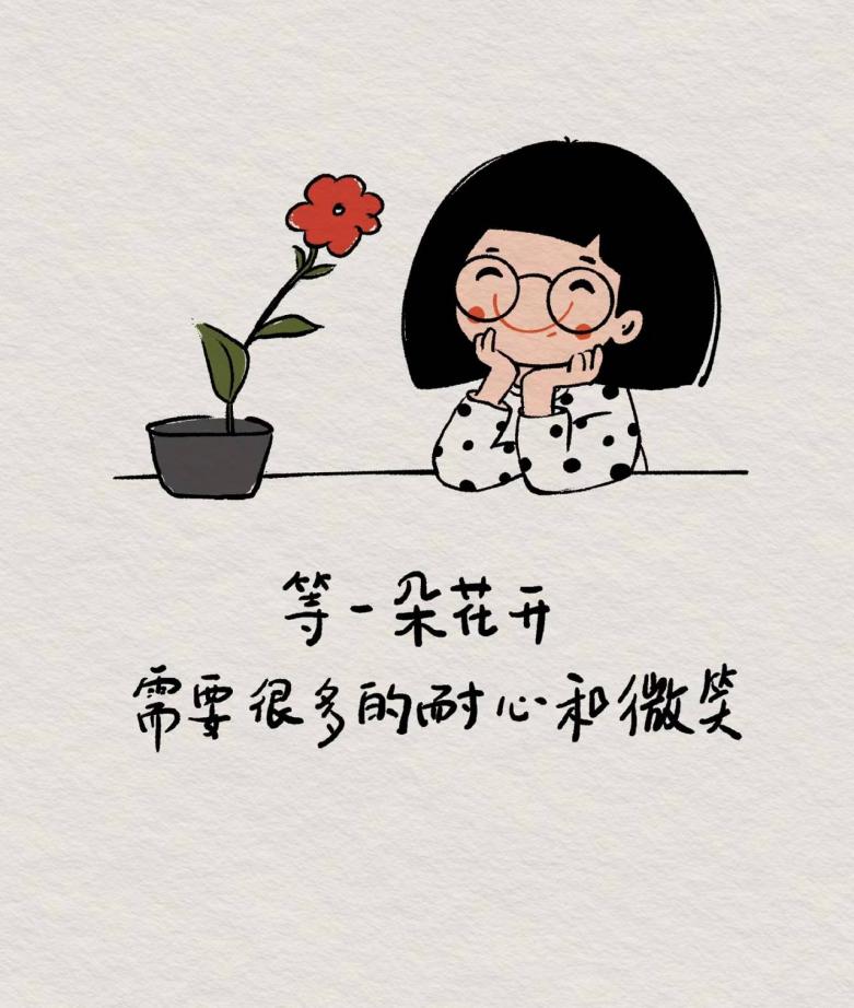 20231115【知行学堂·陶心书社】第145期——读书丰底蕴 清气溢师心_html_m3a1afc9a.jpg