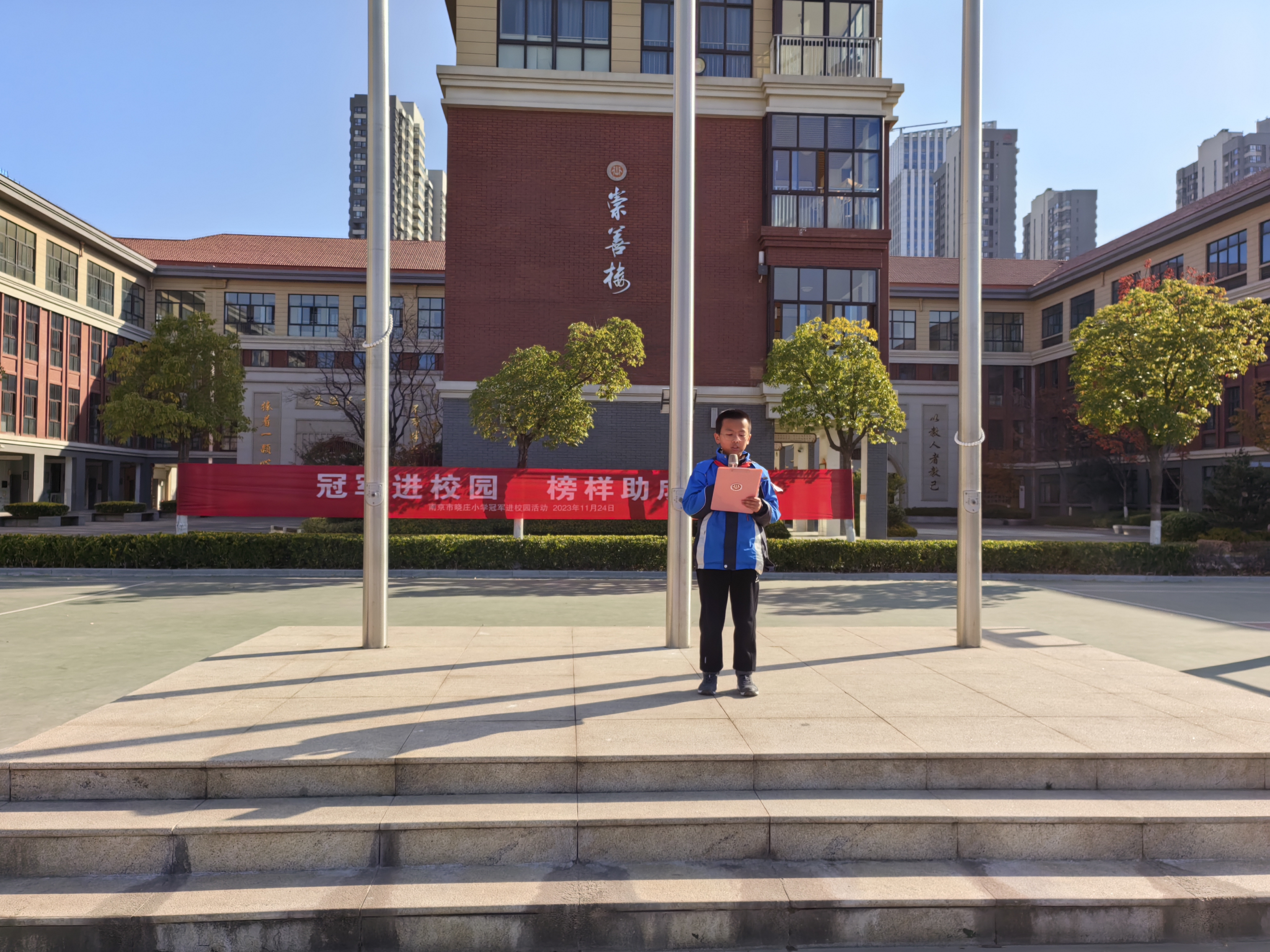 图片 2(1).png