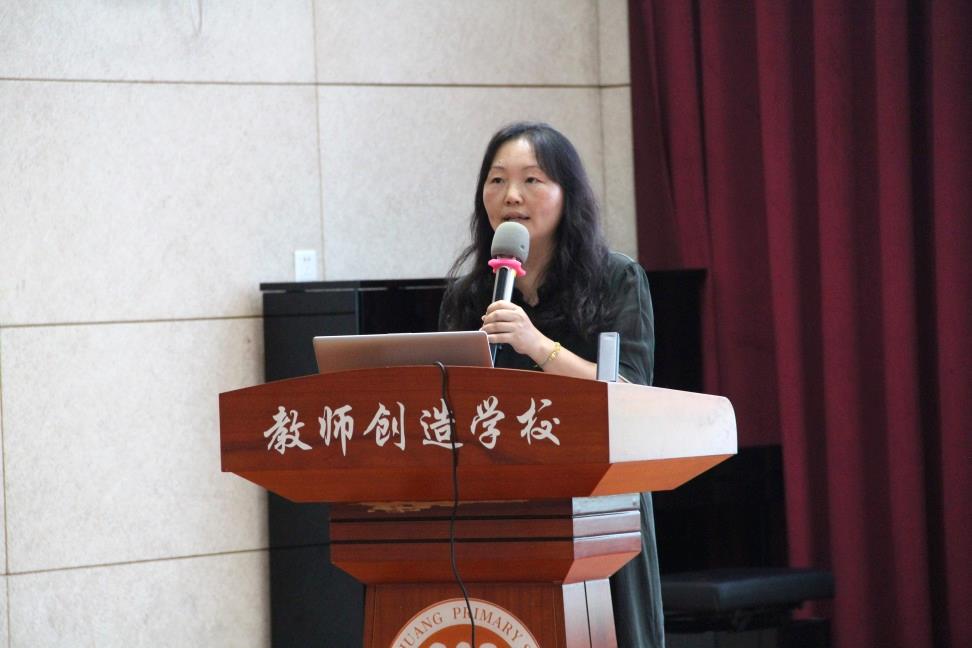 20250830教师大会新闻稿_html_1e28e62d.jpg