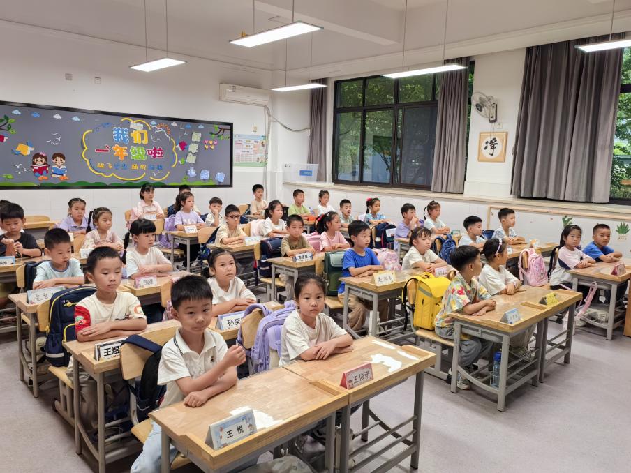开学典礼新闻稿_html_m3143601.jpg