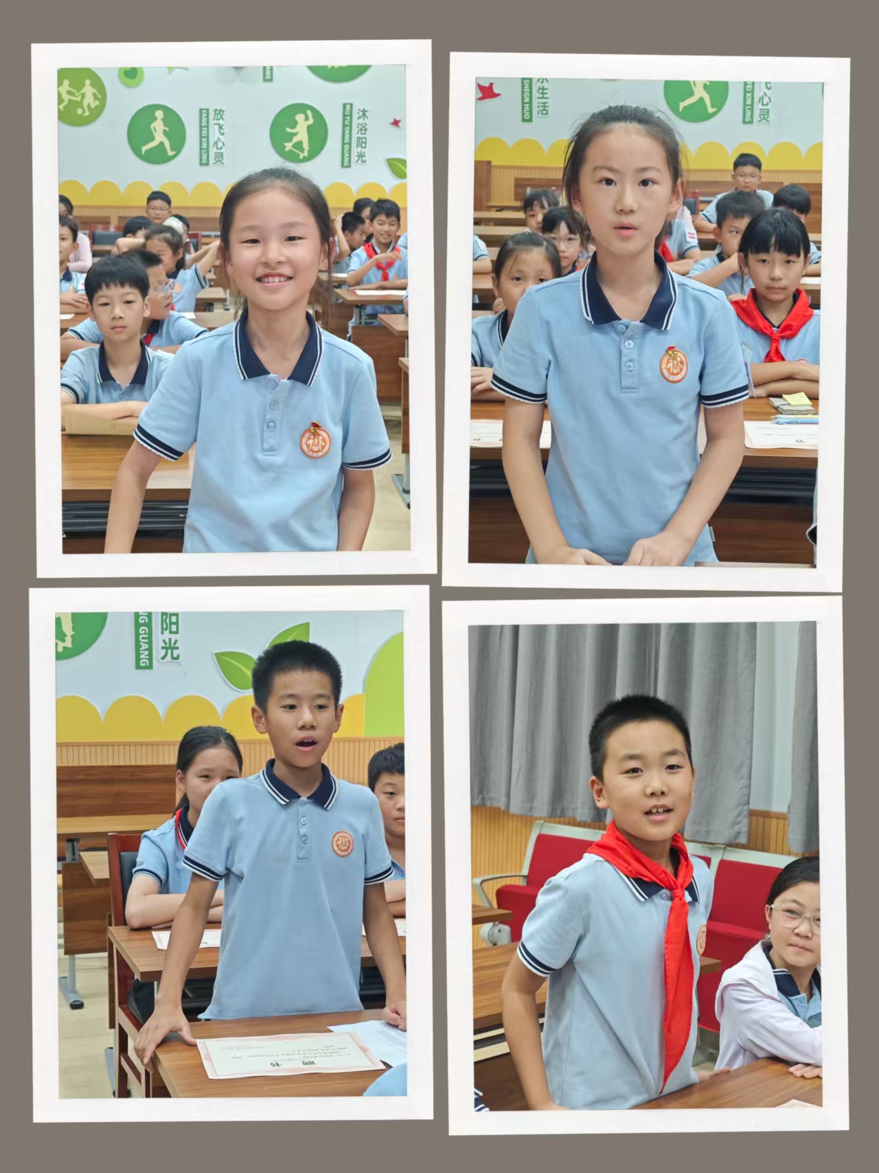 “心”光闪闪，“育”路同行——南京市晓庄小学行知校区心理委员培训活动_html_51235804.jpg