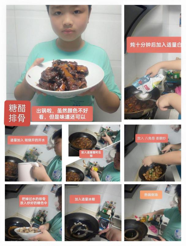 2024.9.18 中秋_html_1c44b2ec.jpg