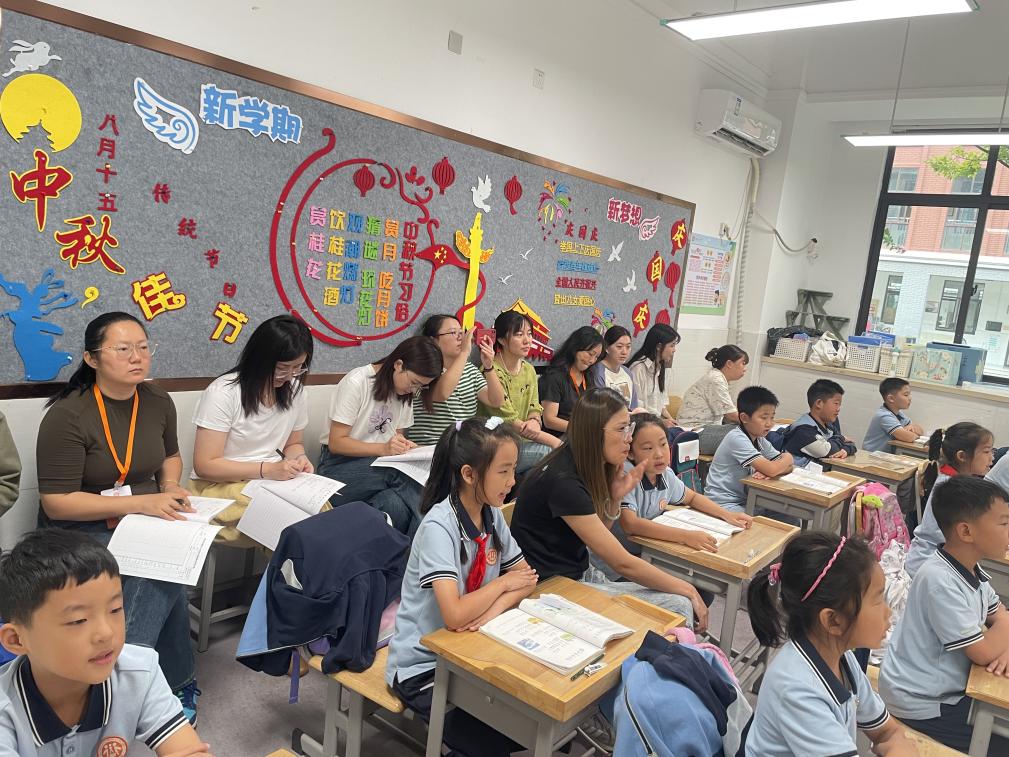 20240930低语组新闻稿_html_3f0c48f9.jpg