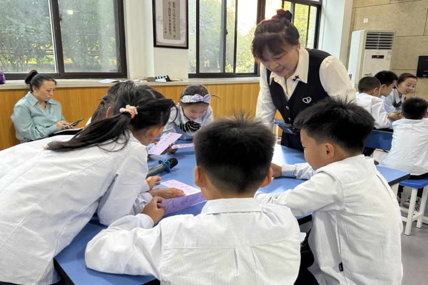 20240926江苏省成功举办“指向学生非认知能力培养的课程开发与实施”主题研讨活动 9.25_html_495798db.jpg