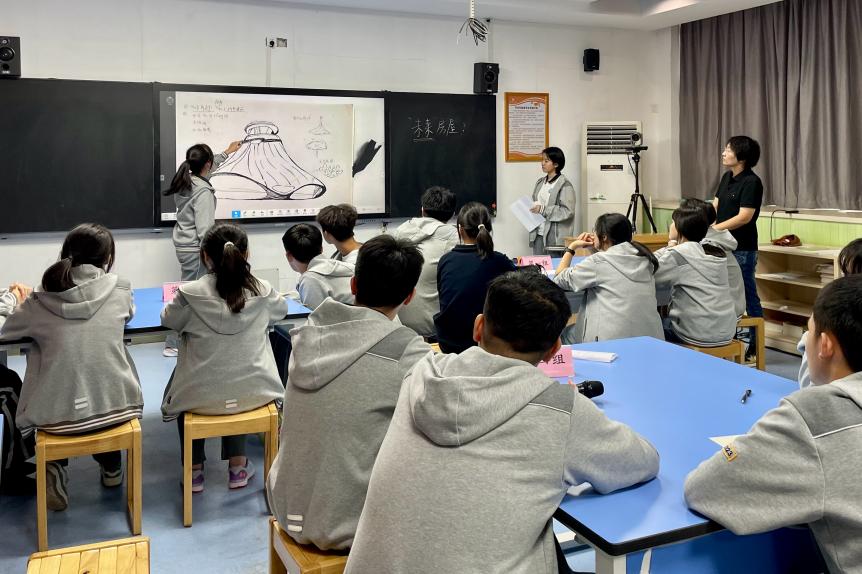 20240926江苏省成功举办“指向学生非认知能力培养的课程开发与实施”主题研讨活动 9.25_html_m7f9ff3e9.jpg